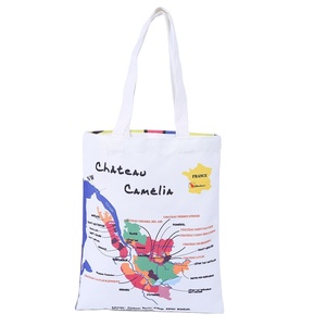 Customizable Medium <b>Canvas</b> <b>Tote</b> Bag Custom Print Color Eco-Friendly Recyclable Reusable Fashionable Zipper Closure Shopping Bag - Product Image 1