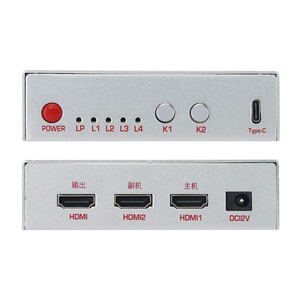 Hộp lớp phủ video min thế hệ thứ sáu + Bảng DMA + Bộ Điều khiển hộp chuột bàn phím kmbox Net - Product Image 3