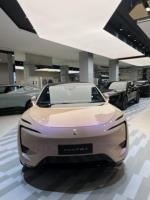 Changan Auto Avatar 11 Nouvelle voiture à autonomie étendue Avatar 11 Ultra 2026 Grand SUV Avatar 11 Prix en Chine