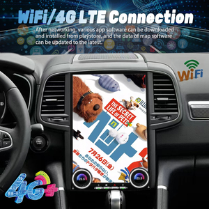 Autoradio Android 14,5 pouces avec Carplay, lecteur multimédia vidéo, GPS, navigation audio pour Renault Koleos Megane 4 2016-2021 - Product Image 4