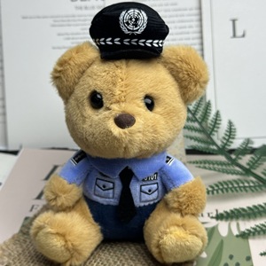 Orsetto Peluche Poliziotto Carino 2025, Portachiavi Orsetto Super Morbido con Imbottitura in Cotone PP e Fodera in Rete, Giocattolo Animale da Appendere - Product Image 6