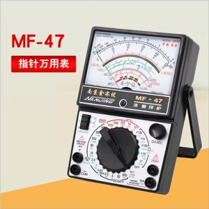 Multimètre à aiguille Nanjing MF47, kit d'entraînement haute précision MF-47, Fuyi - Product Image 5