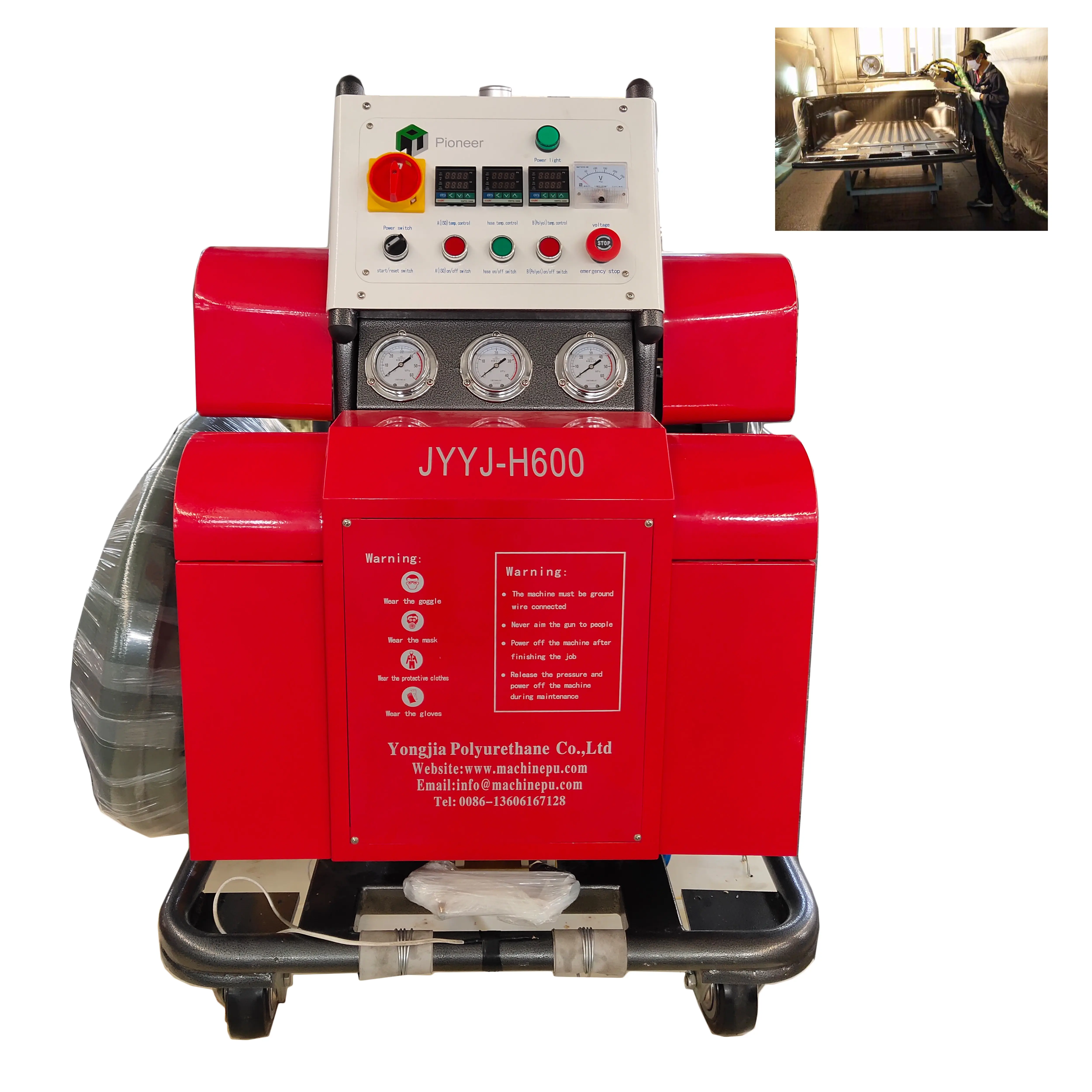 variable 1:2 polyurethane foam spray machine