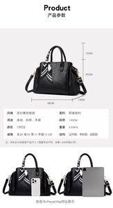 Fashion New Designer Crossbody Bags High Quality PU Leather Shoulder Messenger Bag Casual <b>Totes</b> Luxury Women Handbags and Purses - Product Image 6