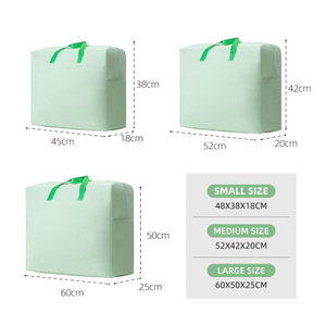 ถุงเก็บผ้าห่มขนาดใหญ่พิเศษ ถุงจัดเก็บผ้าปูที่นอน - Product Image 4