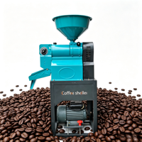Décortiqueuse de grains de café à faible taux de bris Huangliang, moteur 220V, décortiqueuse à sec haute efficacité, multifonctionnelle