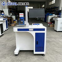 Machine de marquage laser à fibre CORAL HG-SC-G-D100, portable, CNC, haute productivité, 100W, facile à utiliser pour les métaux et les plastiques