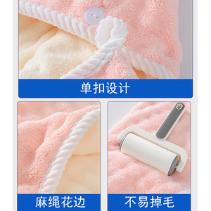 หมวกคลุมผมแห้งเร็วสองชั้น ผ้าคอรัลฟลีซ สีพื้น สำหรับใช้ในบ้าน ผ้าขนหนูฟลีซแบบฟองน้ำ - Product Image 2