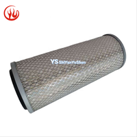 Filtre à air pour générateur diesel 5304366 3281238 K12900 KW1638 3281238 Filtre AF1811