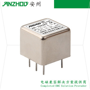 Filtro de Corriente Continua Anzhou 24Vdc EMC Anti-Interferencia para Equipos de Automatización - Product Image 1