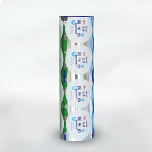 Tapa de Aluminio Termosellada Impresa Personalizada para Yogur y Leche en Rollo - Product Image 5