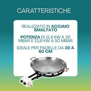 Fornello a gas a 2 fuochi in acciaio smaltato nero con doppio regolatore di fiamma per padelle, paelliere e fornelli a gas - Product Image 3