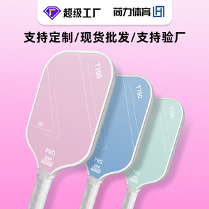 Raquette de pickleball Selkirk T700 13,4 mm en fibre de carbone, entraînement professionnel, approuvée aux États-Unis - Product Image 4