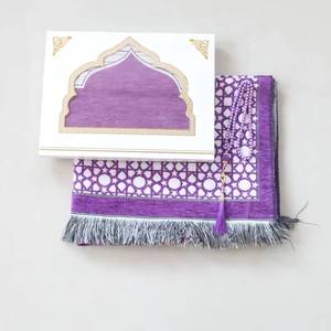 Alfombra de Oración Musulmana de Chenilla de Alta Calidad, Hecha a Máquina, Lavable, para Viaje y Hogar, en Caja de Regalo - Colección Tasbih - Product Image 1