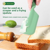 Spatules flexibles en silicone sans BPA, résistantes à 700 °C, compatibles lave-vaisselle et four, faciles à nettoyer, outils de cuisson et de pâtisserie