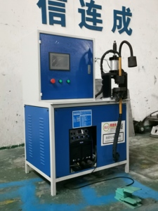 Đáng tin cậy của nhà sản xuất tốt nhất bán thiết kế mới bán tự động Ammonia Máy hàn hồ quang - Product Image 3