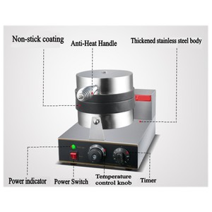 Máquina para Hacer Paninis 110/220v, Máquina para Hacer Hamburguesas UFO, Máquina Eléctrica para Hacer Helados y Waffles, Parrilla para Hamburguesas UFO, Sandwichera - Product Image 6