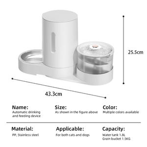 Comedero Inteligente <span class=keywords><strong>para</strong></span> Perros, de Plástico Ecológico, <span class=keywords><strong>con</strong></span> Separación de Agua y Comida, Integración de Agua y Granos, Alimentador Automático - Product Image 6