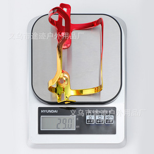 YueliAluminum Alloy Bicycle Water Bottle Holder Red Gold Lightweight Cycling Equipment - Product Image 1