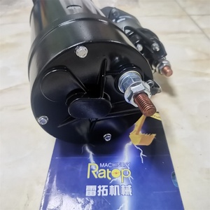 มอเตอร์สตาร์ทคุณภาพสูง 24V 12T รุ่น 207-1551 207-1541 สำหรับอะไหล่เครื่องยนต์ C7 มอเตอร์สตาร์ท 2071551/2071541 - Product Image 6