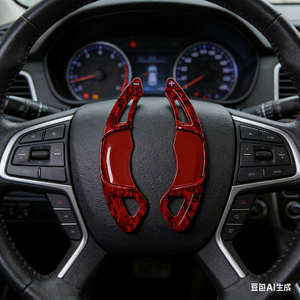 Extensión de Palanca de Cambios para Volante, Decoración de Fibra de Carbono, Rojo Brillante, para VW Golf 7/Lamando GTS/<span class=keywords><strong>POLO</strong></span> GTI - Product Image 2