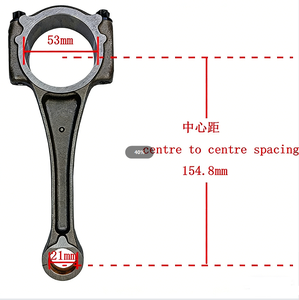 Biella di collegamento PY01-11-210 PY0111210C PY3K-11-210 per <span class=keywords><strong>MAZDA</strong></span> 6 CX5 2.5L - Product Image 2