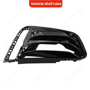 Marco embellecedor de rejilla inferior para faro antiniebla delantero BMW G22 2012-2016, material ABS, fijación con tornillos - Product Image 3