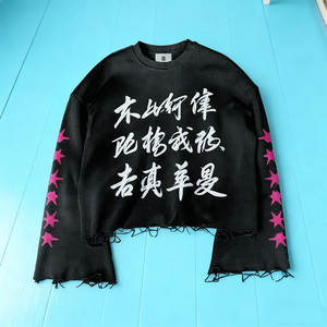 Tùy chỉnh Jumbo đồ họa Logo DTG in ấn Waffle phá hủy HEM cổ điển bẩn rửa đau khổ Nhiệt Dài Tay Áo ripped t Áo sơ mi - Product Image 3