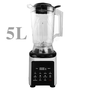 Licuadora Comercial de 4L/5L con Pantalla Táctil, Procesador de Alimentos Inteligente para Restaurantes, Picadora de Carne - Product Image 5