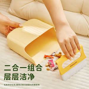 Mini Broom And Dustpan Set Soft Bristles For Home Desktop Cleaning Pets Children Green Yellow - Product Image 4