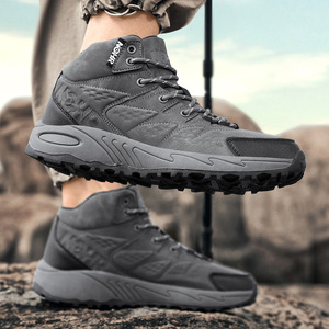 Chaussures de basketball confortables et respirantes pour sports de plein air – Collection transfrontalière automne-printemps-hiver - Product Image 6