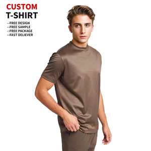 OEM Wholesale Oversized Solid Woven T-shirts 100% Cotton Heavyweight Premium Mercerized Anti-Pilling Custom Logo Blank Design - Product Image 2
