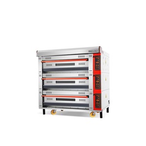 Horno eléctrico para Pizza, máquina de <span class=keywords><strong>pan</strong></span> comercial de buena calidad, 380v, inducción, para hornear <span class=keywords><strong>pan</strong></span>, hornos integrados - Product Image 2