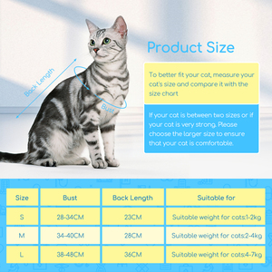 Nobleza XS เสื้อกั๊กกู้คืนขนาดสำหรับสุนัขและแมวเสื้อผ้าสัตว์เลี้ยงสำหรับการผ่าตัดและอุปกรณ์ป้องกันแผลหลังการผ่าตัด - Product Image 2
