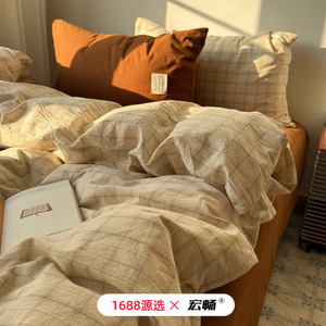 1688 - Product Image 3