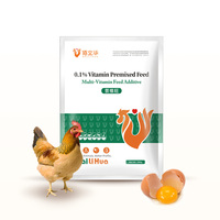Prémélange de vitamines pour volailles en vrac pour les fermes, les usines d'aliments pour animaux, les distributeurs et les grossistes