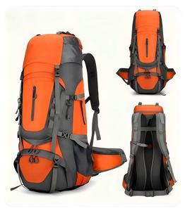Mochila <span class=keywords><strong>de</strong></span> Senderismo <span class=keywords><strong>de</strong></span> Nailon <span class=keywords><strong>de</strong></span> Alta Calidad <span class=keywords><strong>de</strong></span> 75L, Mochilas <span class=keywords><strong>de</strong></span> Trekking Duraderas, <span class=keywords><strong>Bolsa</strong></span> Reciclable para Deportes al Aire Libre Multiusos, Camping - Product Image 1