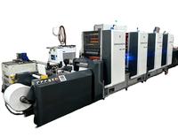 Imprimante offset rouleau à rouleau multifonctionnelle HDPS-450 pour plaques PS, précision pour étiquettes autocollantes de vin et emballages en film BOPP