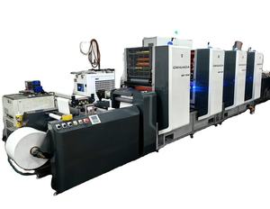 Impresora Offset Multifuncional HDPS-450 PS de Placas, Impresión de Precisión para Etiquetas Autoadhesivas de Vino, Película BOPP para Embalaje - Product Image 1