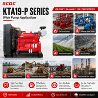 Moteur de pompe diesel SCDC authentique CUM KTA19-P600 600HP 448kW pour pompe à incendie, pompe à eau, applications industrielles