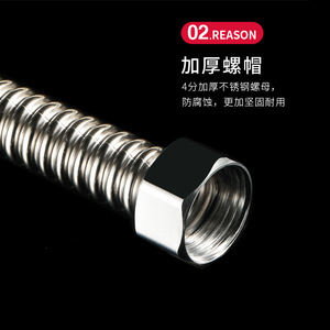 Tuyau flexible en acier inoxydable de 1/2 pouce, fileté, pour chauffe-eau, pour l'alimentation en eau chaude et froide - Product Image 4