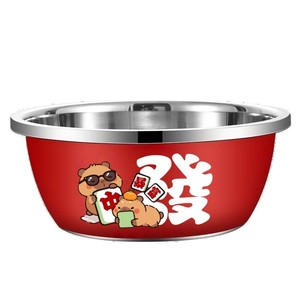 Évier à légumes en acier inoxydable, grande capacité, rond, multifonctionnel, pour cuisine, qualité alimentaire, rouge - Product Image 3