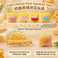 Nouveauté pour influenceurs : Jouet anti-stress souple en forme de fromage – Adorable petit coffret cadeau avec expressions ébahies, en caoutchouc