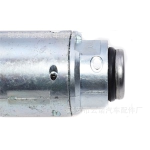 ตัวล็อคกระจังหน้าฟอร์ด โฟกัส 1355231 4M5AA16B970AB อะไหล่ทดแทนทำจากเหล็ก - Product Image 2