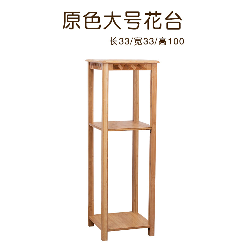 Large-format flower stand in primary colors