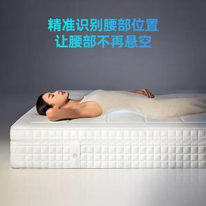 Smart Mattress 1.8x2m 1.5x2m Whole Body Springs One Touch <b>Control</b> <b>USB</b> Power Child Sleep - Product Image 2