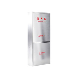 Caja para Hidrante Contra Incendios Xinlongfei, Acero Inoxidable 304, Gabinete para Mangueras Interior/Exterior, Equipo de Extinción de Incendios - Product Image 3