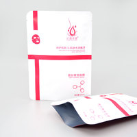 Sacs en plastique colorés avec film métallisé, emballage à trois soudures latérales, lot de sacs pour masques faciaux, sacs Mylar à trois soudures latérales pour cosmétiques