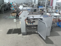 Machine à plier le papier automatique PRY-366 PRINTYOUNG, 6 peignes, 380V, 200 feuilles/min, largeur maximale de 360 mm