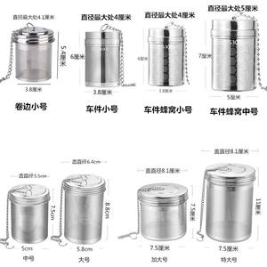 304 נירוסטה מסנן כוסות תה סיר מסנן לשימוש חוזר לסביבה ידידותית לסביבה בישול בישול בישול בישול - Product Image 6